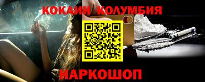 прущие грибы Краснознаменск