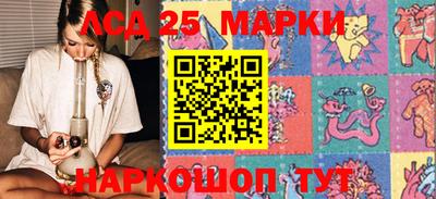 прущие грибы Краснознаменск