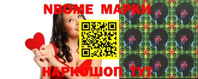 прущие грибы Краснознаменск
