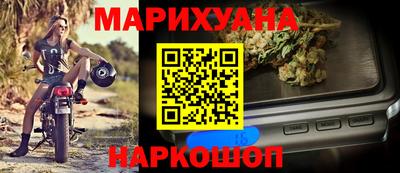 прущие грибы Краснознаменск