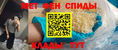 прущие грибы Краснознаменск