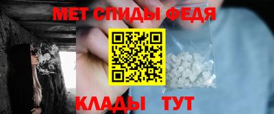 прущие грибы Краснознаменск